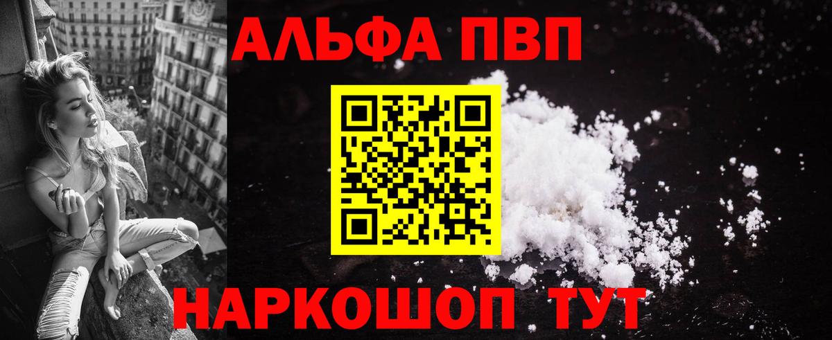 A PVP СК КРИС Жигулёвск