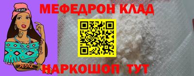 хмурый Балаково