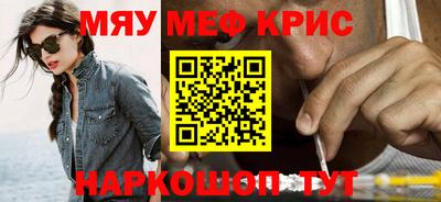 хмурый Балаково