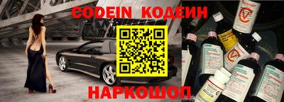 бошки Балашиха