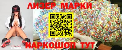 бошки Балахна
