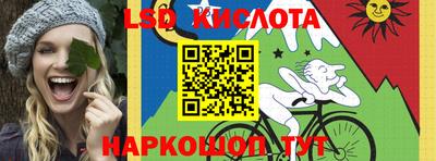 хмурый Балаково