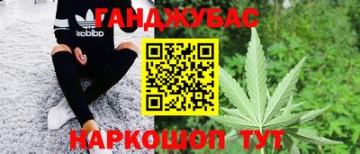 бошки Балахна