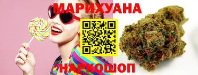 бошки Балашиха