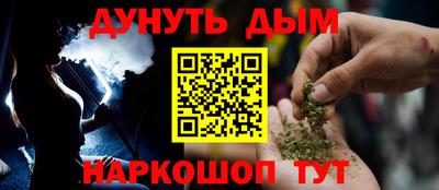 хмурый Балаково