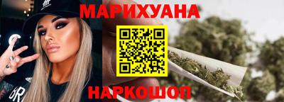 хмурый Балаково