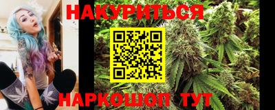 хмурый Балаково