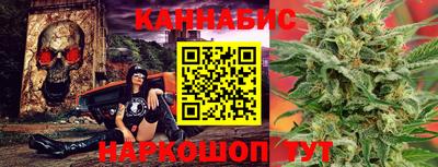 хмурый Балаково