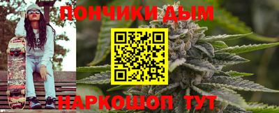 хмурый Балаково