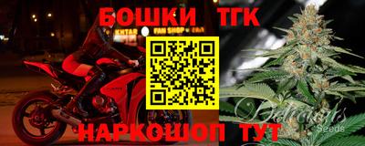 хмурый Балаково