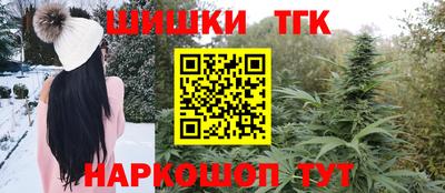 хмурый Балаково