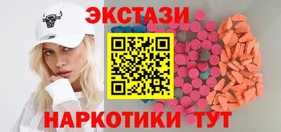 хмурый Балаково