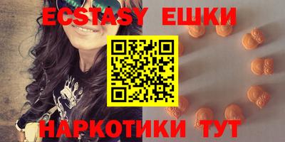 бошки Балашиха