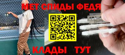 хмурый Балаково