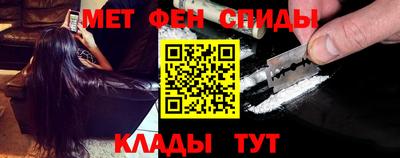 бошки Балашиха