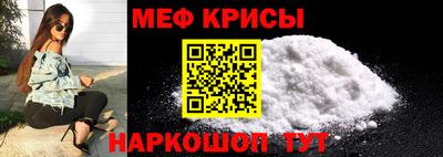 хмурый Балаково