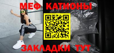 хмурый Балаково