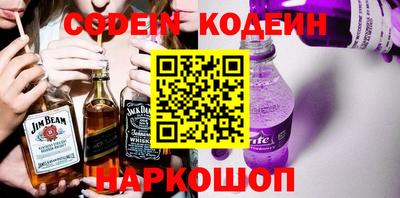 бошки Балашиха