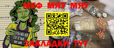 бошки Балашиха