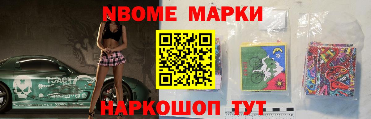 Лсд 25 экстази ecstasy  ссылка на мегу онион  LSD-25 экстази ecstasy  Жигулёвск  Вход с VPN 