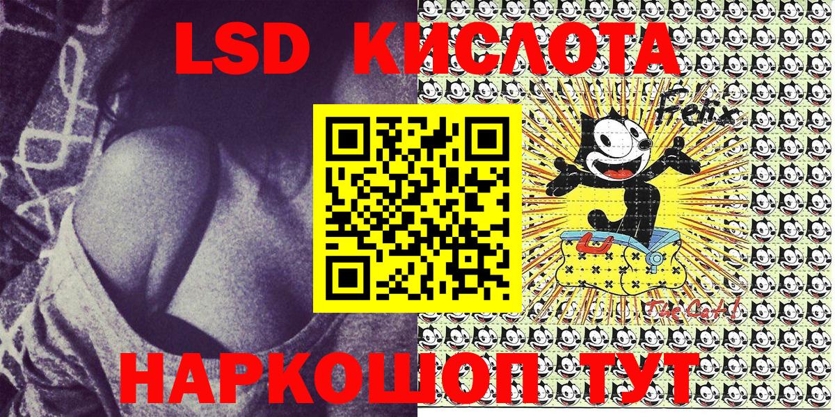 Марки NBOMe 1,5мг  Вход с VPN  Жигулёвск  Марки NBOMe  Марки NBOMe 1,5мг 
